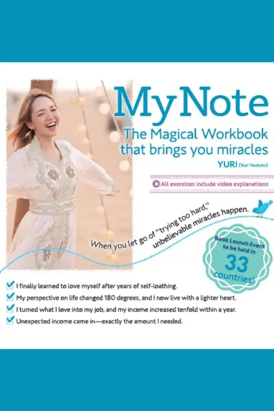 My Note - The Magical Workbook that brings you Miracles