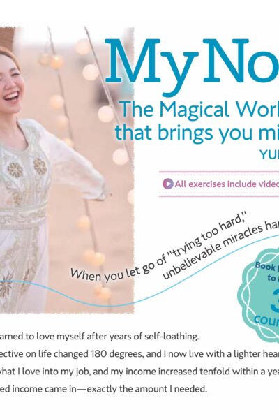 My Note - The Magical Workbook that brings you Miracles